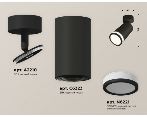 Дополнительное фото Светильник спот Ambrella Light Techno Spot XM6323013 (A2210, C6323, N6221): Купить в Интернет магазин освещения GCSVET.RU