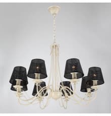 Люстра подвесная Lucia Tucci Bristol 890.8 Ivory