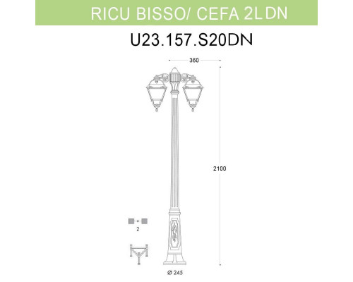 Дополнительное фото Уличный фонарь Fumagalli Ricu Bisso/Cefa 2L Dn U23.157.S20.BXF1RDN: Купить в Интернет магазин освещения GCSVET.RU