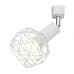 Основное фото Светильник трековый Arte Lamp A6141PL-1WH: Купить в Интернет магазин освещения GCSVET.RU