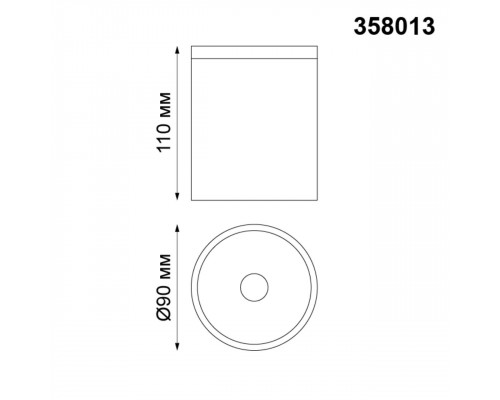 Дополнительное фото Светильник светодиодный уличный Novotech Tumbler 358013: Купить в Интернет магазин освещения GCSVET.RU
