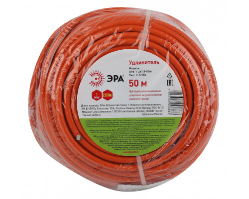 Дополнительное фото Удлинитель силовой Эра UPx-1-2x1.5-50m Б0046809: Купить в Интернет магазин освещения GCSVET.RU