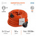 Дополнительное фото Удлинитель силовой Эра UPx-1-2x1.5-50m Б0046809: Купить в Интернет магазин освещения GCSVET.RU