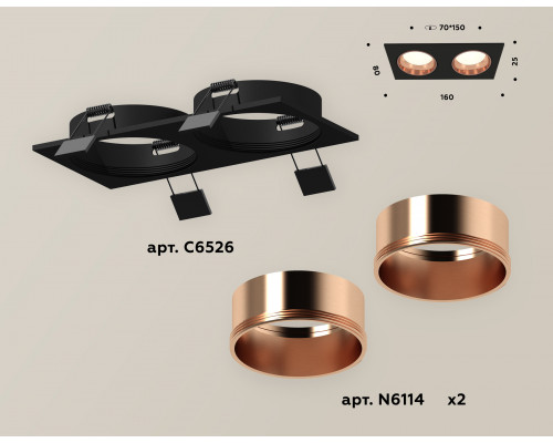 Дополнительное фото Светильник встраиваемый Ambrella Light Techno XC6526005 (C6526, N6114): Купить в Интернет магазин освещения GCSVET.RU