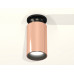 Дополнительное фото Светильник потолочный Ambrella Light Techno Spot XS6326101 (N6902, C6326, N6111): Купить в Интернет магазин освещения GCSVET.RU