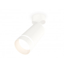 Светильник спот Ambrella Light Techno Spot XM6322014 (A2202, C6322, N6228)
