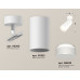 Дополнительное фото Светильник спот Ambrella Light Techno Spot XM6322014 (A2202, C6322, N6228): Купить в Интернет магазин освещения GCSVET.RU