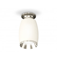 Светильник потолочный Ambrella Light Techno Spot XS1122042 (N6903, C1122, N7032)