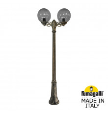 Парковый светильник Fumagalli Globe G30.156.S20.BZF1R
