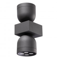 Светильник настенный LED для улицы Novotech Galeati 358114