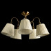 Дополнительное фото Люстра потолочная Arte Lamp Seville A1509PL-5PB: Купить в Интернет магазин освещения GCSVET.RU