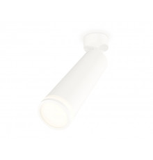 Светильник спот Ambrella Light Techno Spot XM6355002 (A2202, C6355, N6220)