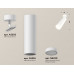 Дополнительное фото Светильник спот Ambrella Light Techno Spot XM6355002 (A2202, C6355, N6220): Купить в Интернет магазин освещения GCSVET.RU