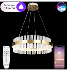 Люстра подвесная Natali Kovaltseva Royalton LED LAMPS 81220