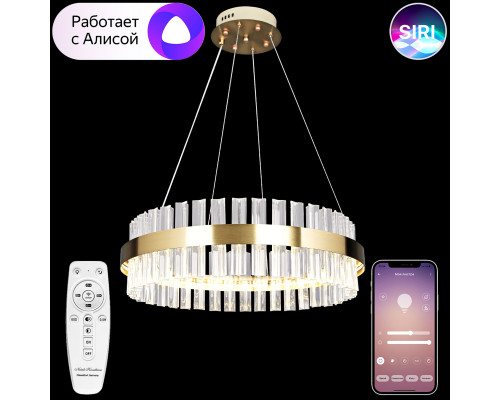 Основное фото Люстра подвесная Natali Kovaltseva Royalton LED LAMPS 81220: Купить в Интернет магазин освещения GCSVET.RU