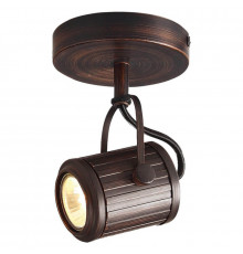 Светильник спот Lussole Loft GRLSP-9131