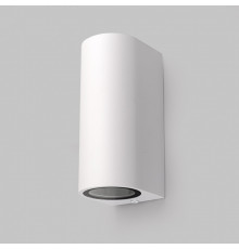 Светильник настенный для улицы IMEX Wels IL.0014.0017-2-WH