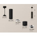 Дополнительное фото Светильник подвесной Ambrella Light Techno Spot XP7402070 (A2311, C7456, A2070, C7402, N7012): Купить в Интернет магазин освещения GCSVET.RU