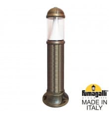 Светильник ландшафтный Fumagalli Sauro D15.554.000.BXD1L.CRB