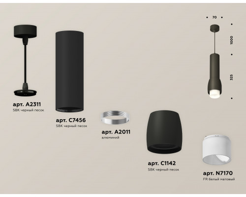 Дополнительное фото Светильник подвесной Ambrella Light Techno Spot XP1142011 (A2311, C7456, A2011, C1142, N7170): Купить в Интернет магазин освещения GCSVET.RU