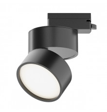 Светильник трековый Maytoni ONDA TR007-1-12W4K-B