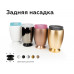 Дополнительное фото Насадка передняя для корпуса светильника Ambrella Light DIY Spot N7194: Купить в Интернет магазин освещения GCSVET.RU