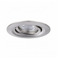 Светильник встраиваемый LED Paulmann NovaPico 94294