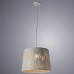 Дополнительное фото Люстра подвесная ARTE Lamp A2700SP-1WH: Купить в Интернет магазин освещения GCSVET.RU