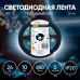 Дополнительное фото Лента светодиодная Эра 24В 10Вт/м 6500K 5м IP20 LRCOB-504-8 10W/m 8mm 24V 6500K 3year Б0053967: Купить в Интернет магазин освещения GCSVET.RU