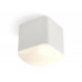 Основное фото Светильник потолочный Ambrella Light Techno Spot XS7805041 (C7805, N7756): Купить в Интернет магазин освещения GCSVET.RU
