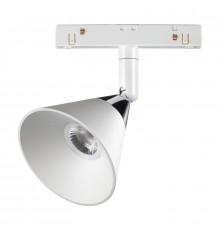 Светильник трековый NOVOTECH FLUM 358398