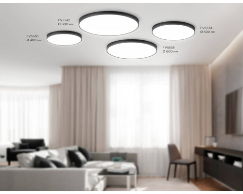 Дополнительное фото Светильник потолочный Ambrella Light Orbital Air Alum FV5530: Купить в Интернет магазин освещения GCSVET.RU