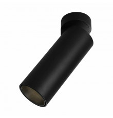 Светодиодный Светильник спот Omnilux Montella OML-101419-12