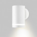 Дополнительное фото Светильник настенный для улицы IMEX Wels IL.0014.0018-WH IP54: Купить в Интернет магазин освещения GCSVET.RU