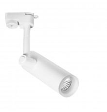 Светильник трековый LED Arte Lamp Hubble A6813PL-1WH
