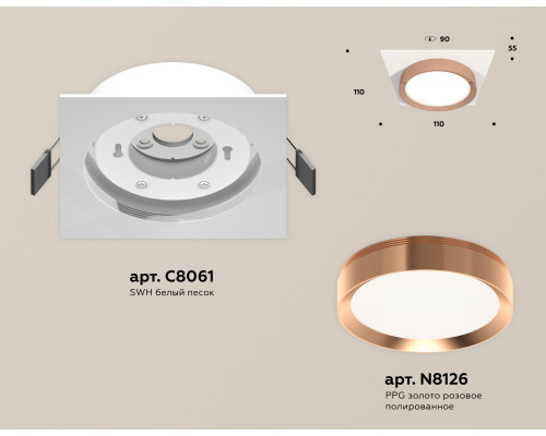 Дополнительное фото Светильник встраиваемый Ambrella Light Techno Spot XC8061006 (C8061, N8126): Купить в Интернет магазин освещения GCSVET.RU