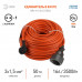 Дополнительное фото Удлинитель силовой Эра UPx-1e-3x1.5-50m Б0046819: Купить в Интернет магазин освещения GCSVET.RU