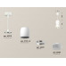 Дополнительное фото Светильник подвесной Ambrella Light Techno Spot XP1141032 (A2310, C1141, A2011, C1141, N7191): Купить в Интернет магазин освещения GCSVET.RU