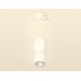 Дополнительное фото Светильник подвесной Ambrella Light Techno Spot XP1141032 (A2310, C1141, A2011, C1141, N7191): Купить в Интернет магазин освещения GCSVET.RU