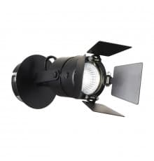 Светильник спот Ideal Lux Ciak AP1 095653