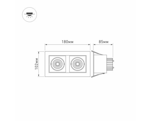 Дополнительное фото Светильник встраиваемый Arlight CL-KARDAN-S180x102-2x9W Day 024138: Купить в Интернет магазин освещения GCSVET.RU