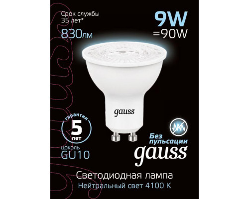 Дополнительное фото Светодиодная лампочка Gauss Elementary Cофит LED 101506209: Купить в Интернет магазин освещения GCSVET.RU