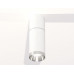 Дополнительное фото Светильник потолочный Ambrella Light Techno Spot XS6322060 (C6301, A2060, C6322, N6132): Купить в Интернет магазин освещения GCSVET.RU