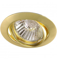 Светильник встраиваемый Arte Lamp Basic (компл. 3шт.) A2105PL-3GO