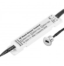 Датчик движения руки Feron SEN31 32225