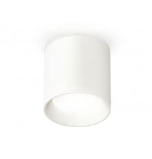 Светильник накладной Ambrella Light Techno XS6301001 (C6301, N6101)