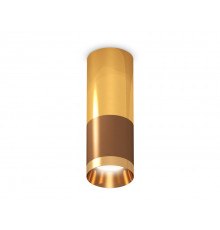 Светильник потолочный Ambrella Light Techno Spot XS6304080 (C6304, C6327, A2010, N6134)