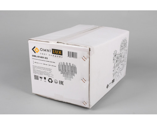 Дополнительное фото Светильник настенный Omnilux Malgrate OML-81401-03: Купить в Интернет магазин освещения GCSVET.RU