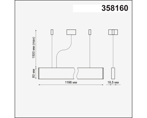 Дополнительное фото Светильник подвесной LED Novotech Iter 358160: Купить в Интернет магазин освещения GCSVET.RU