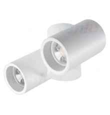 Светильник накладной Kanlux Blurro 2xGU10 CO-W 32953
